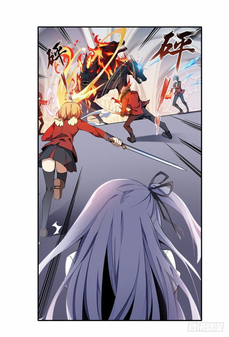 Infinite Apostles And Twelve War Girls page 13