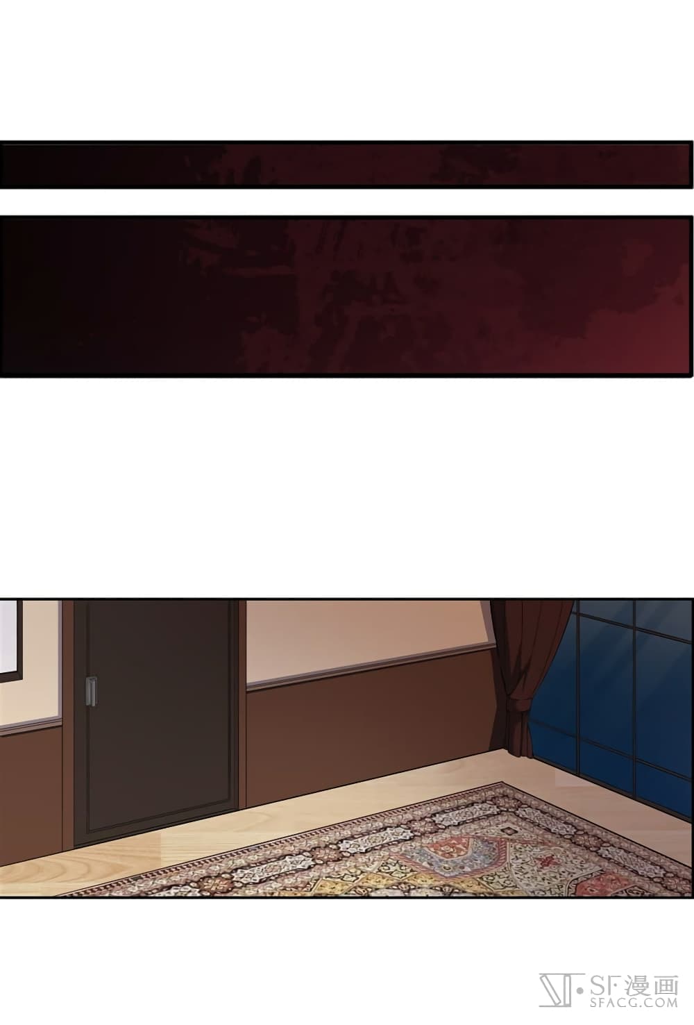 Infinite Apostles And Twelve War Girls page 18