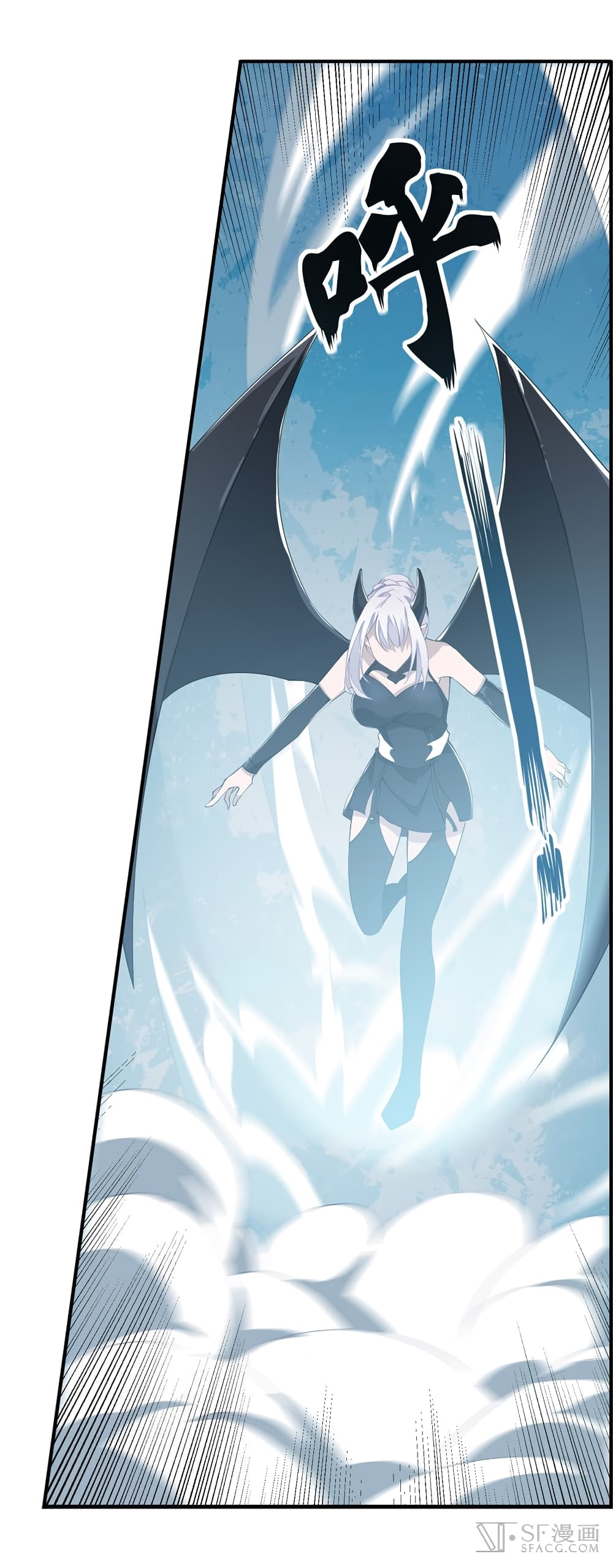 Infinite Apostles And Twelve War Girls page 38