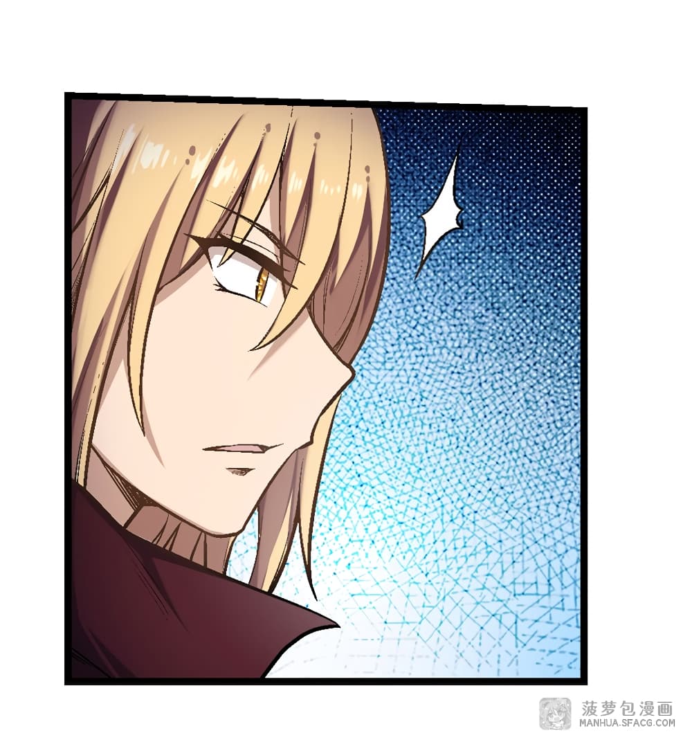 Infinite Apostles And Twelve War Girls page 30