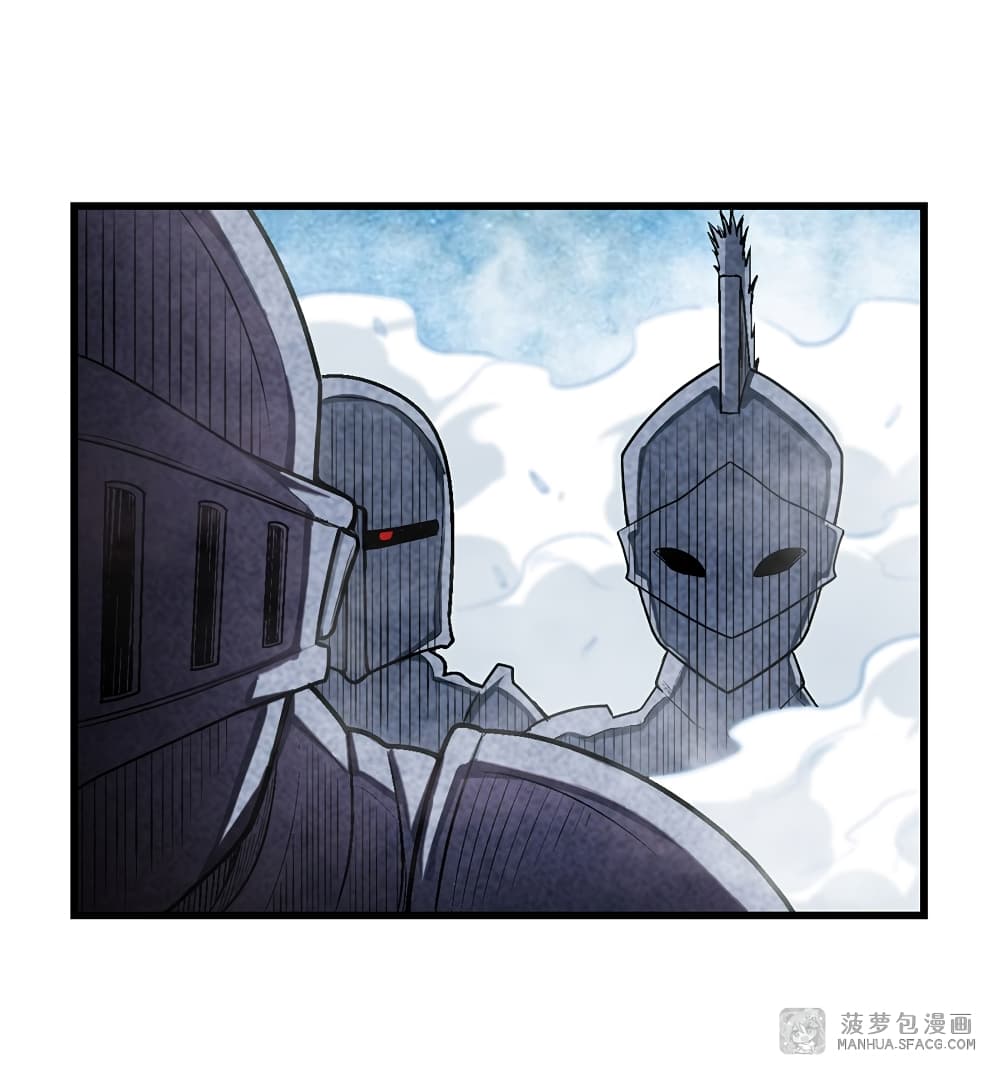 Infinite Apostles And Twelve War Girls page 18