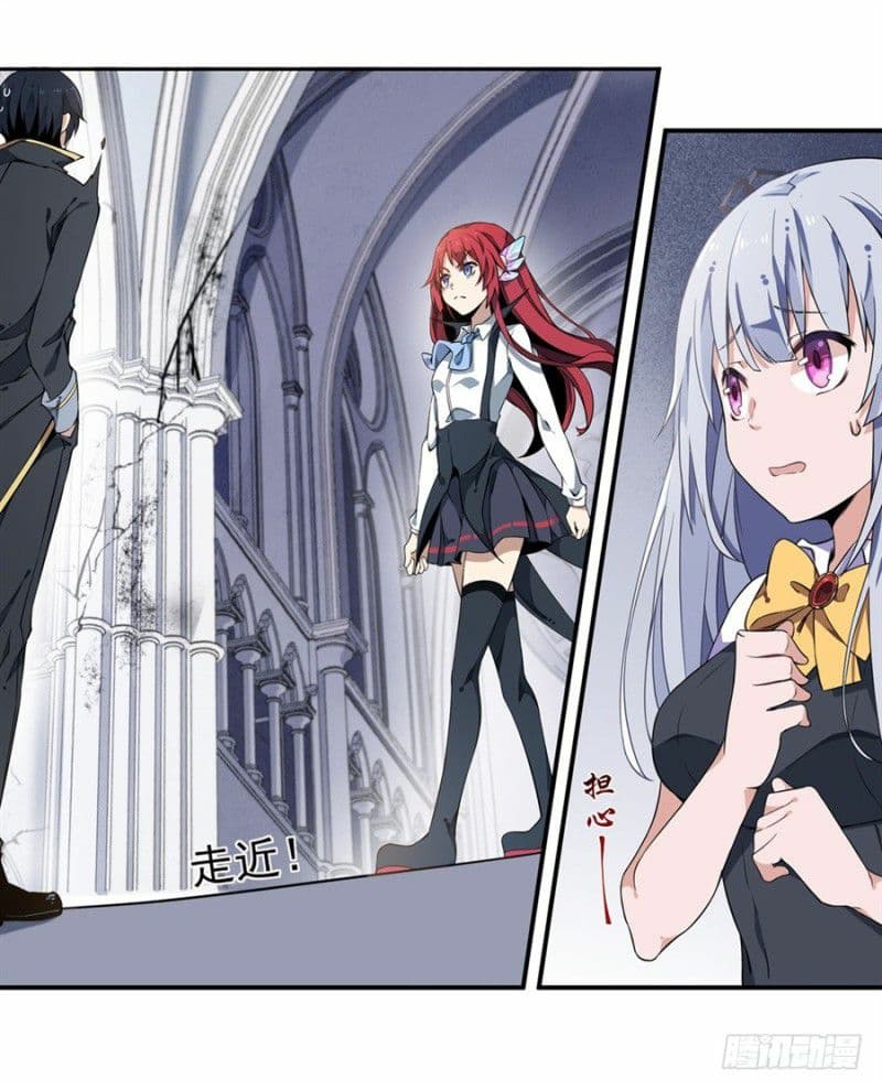 Infinite Apostles And Twelve War Girls page 36