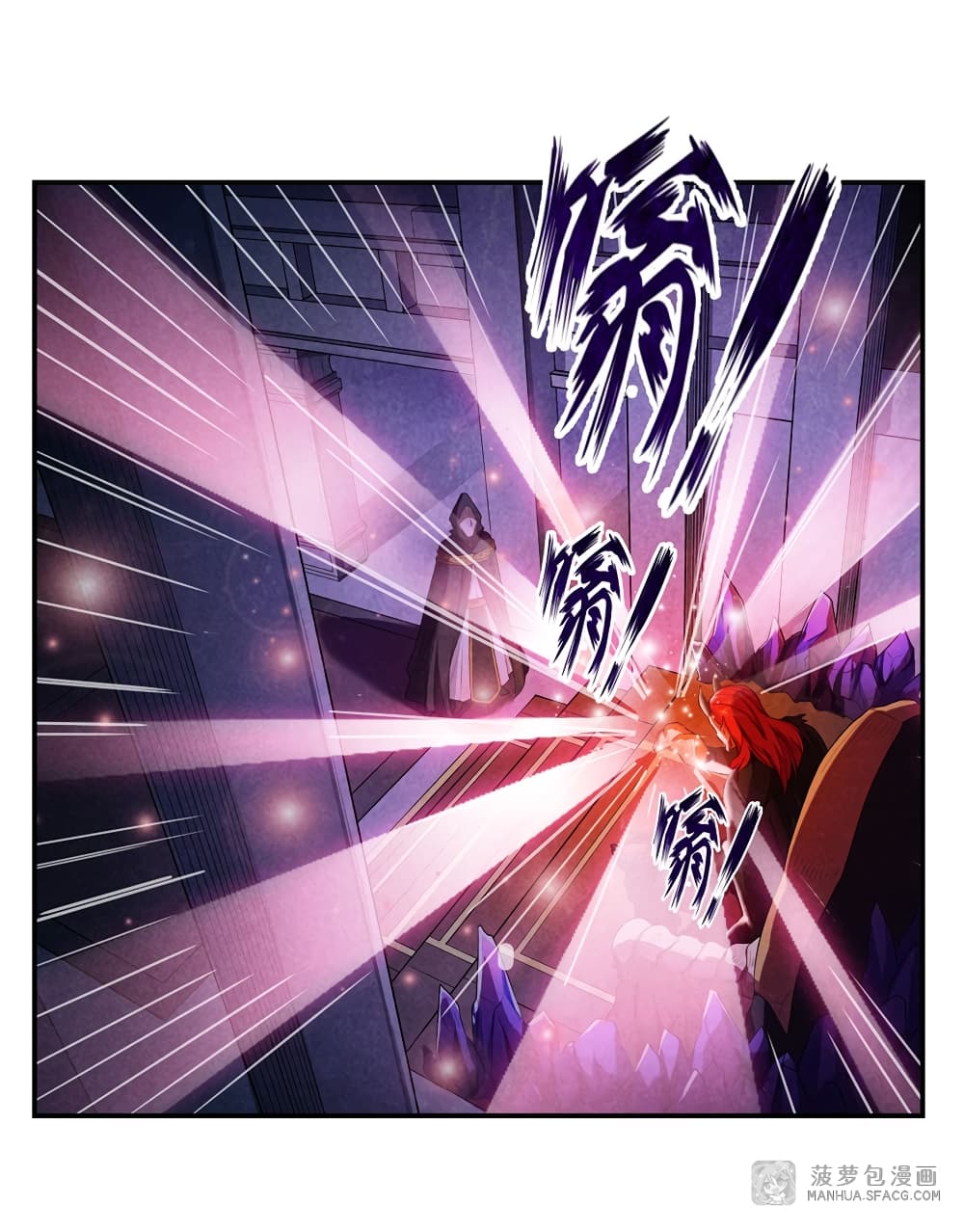Infinite Apostles And Twelve War Girls page 16