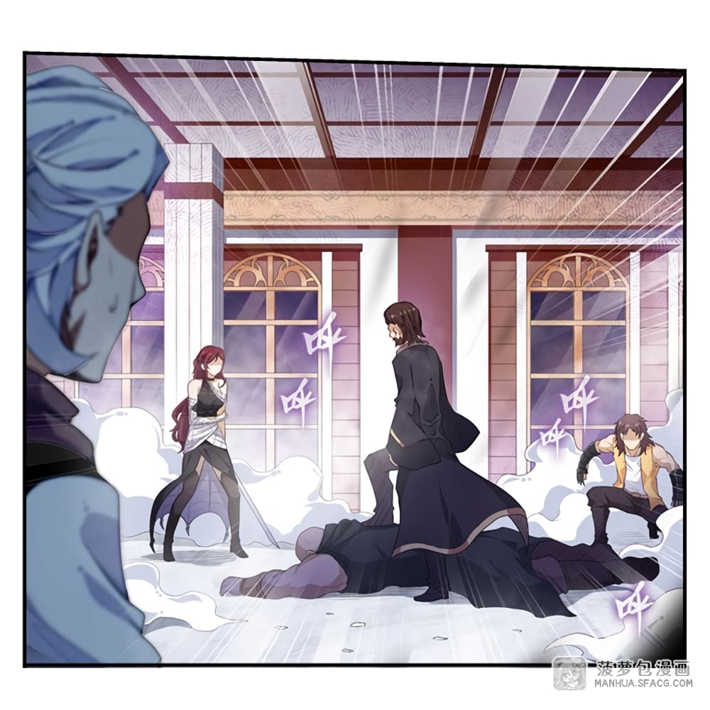 Infinite Apostles And Twelve War Girls page 35