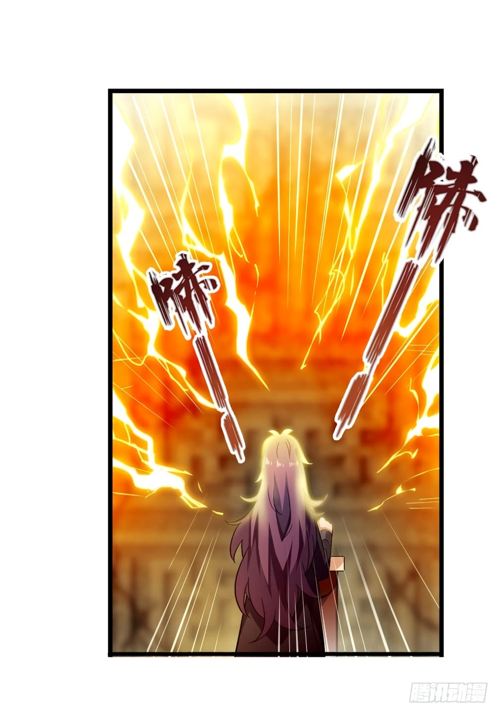 Infinite Apostles And Twelve War Girls page 13