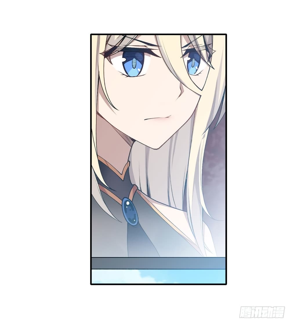 Infinite Apostles And Twelve War Girls page 18