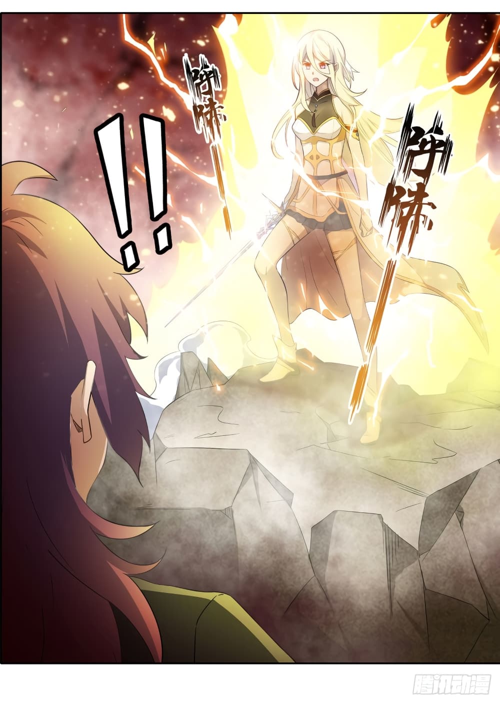 Infinite Apostles And Twelve War Girls page 35