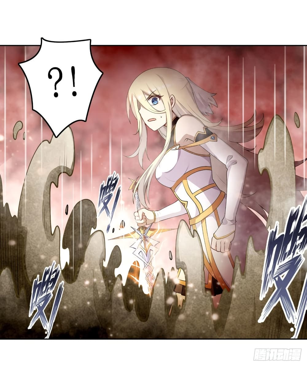 Infinite Apostles And Twelve War Girls page 4