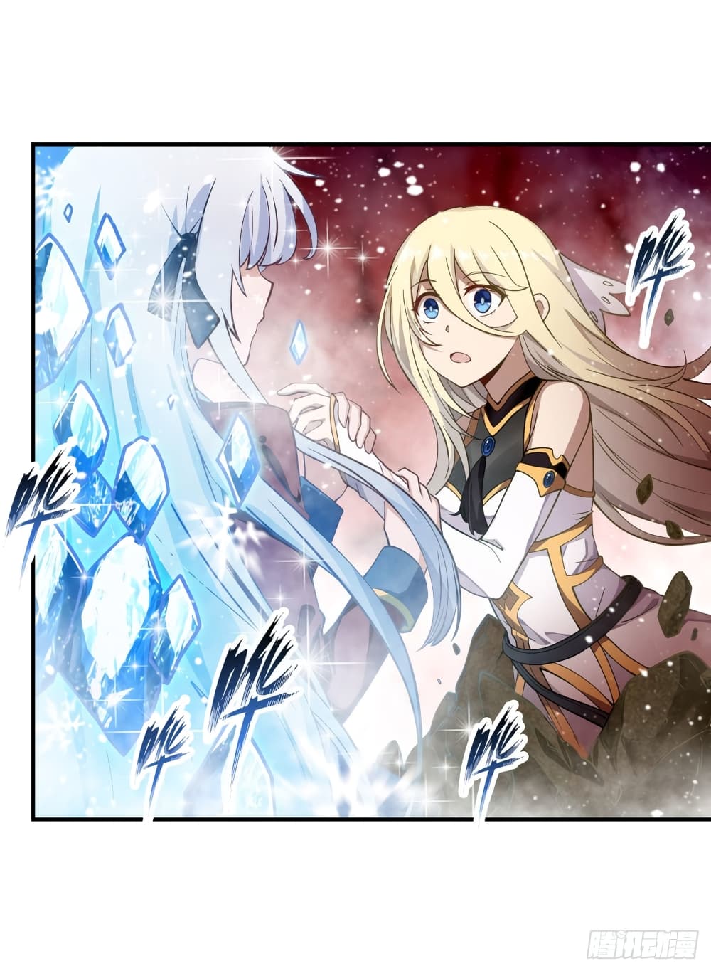 Infinite Apostles And Twelve War Girls page 13