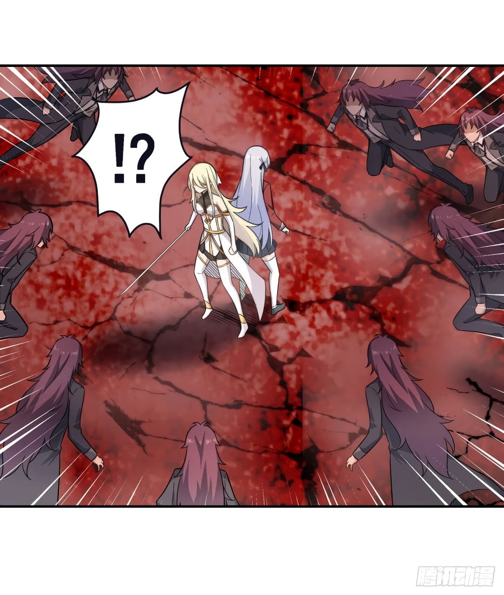 Infinite Apostles And Twelve War Girls page 4