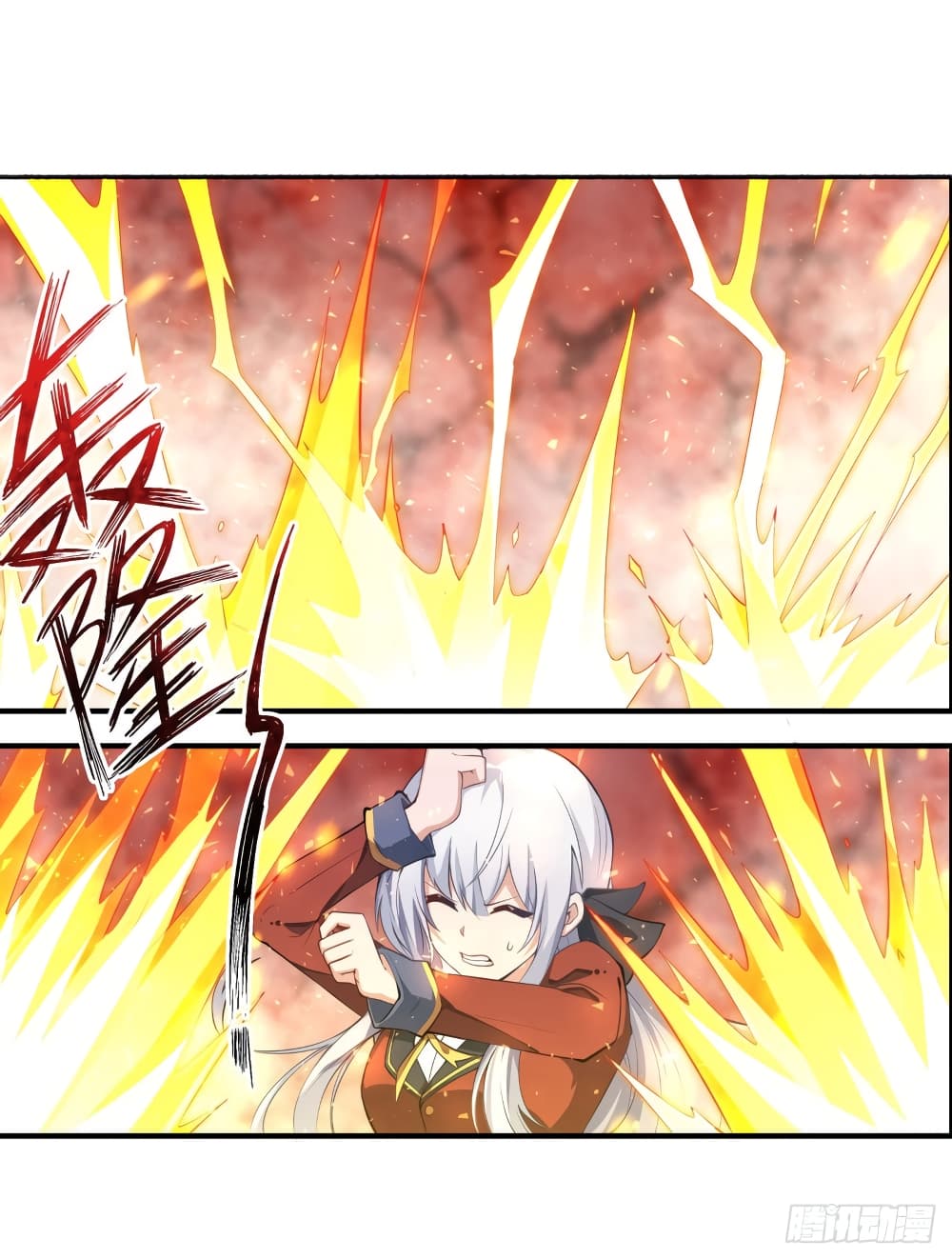 Infinite Apostles And Twelve War Girls page 18