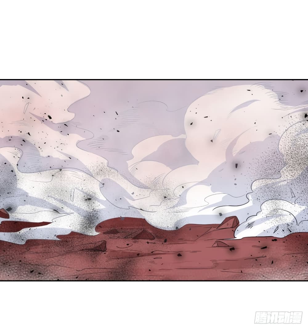 Infinite Apostles And Twelve War Girls page 23