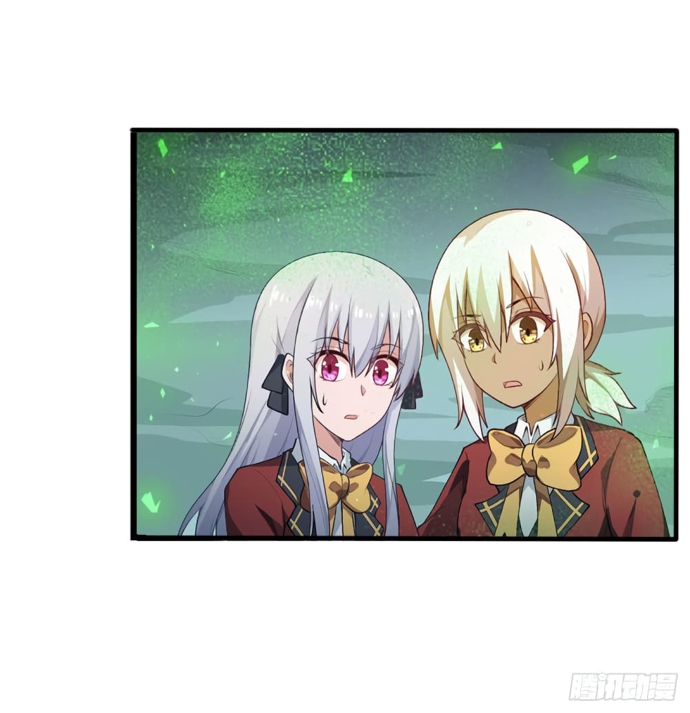 Infinite Apostles And Twelve War Girls page 24