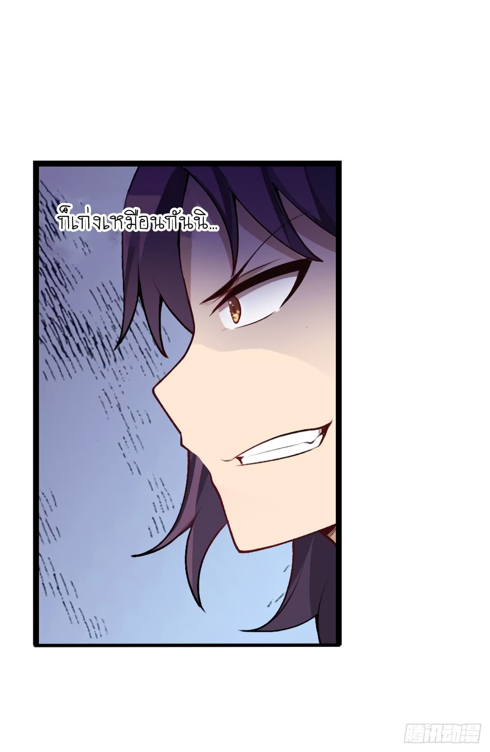 Infinite Apostles And Twelve War Girls page 28