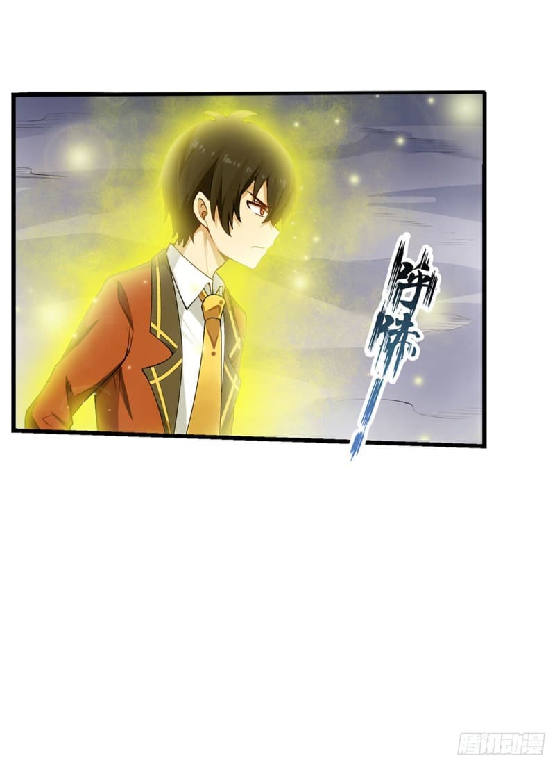 Infinite Apostles And Twelve War Girls page 8