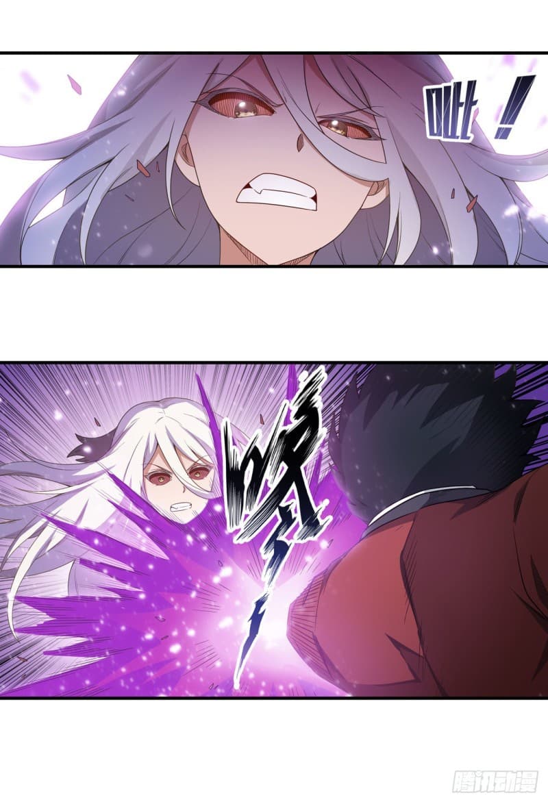 Infinite Apostles And Twelve War Girls page 18