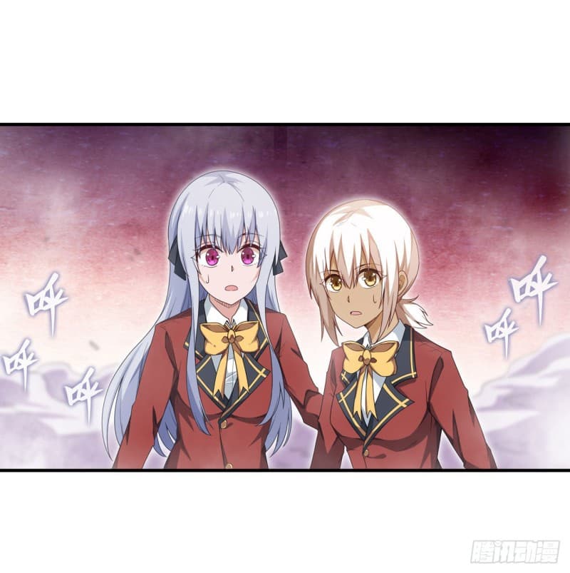 Infinite Apostles And Twelve War Girls page 23