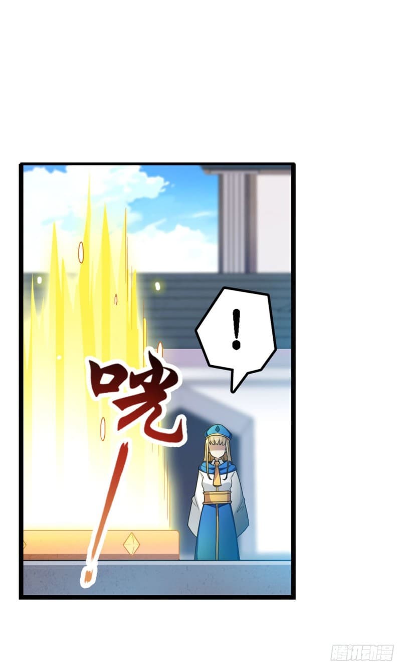 Infinite Apostles And Twelve War Girls page 6