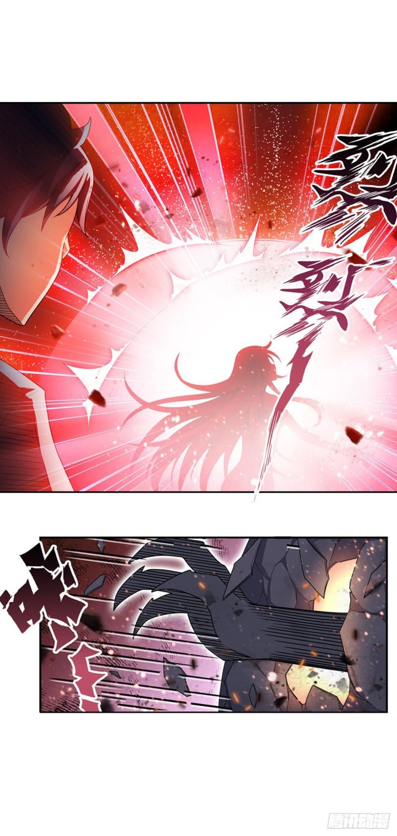 Infinite Apostles And Twelve War Girls page 24