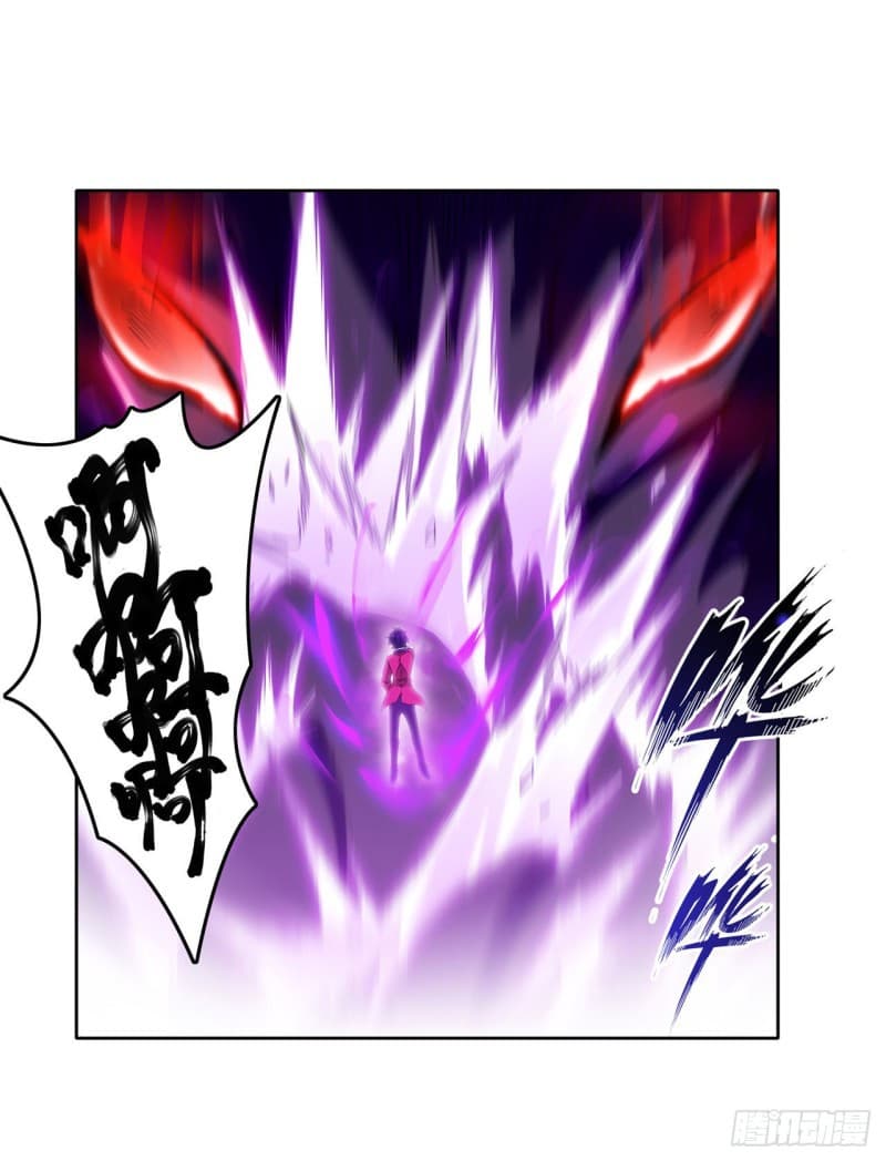Infinite Apostles And Twelve War Girls page 7