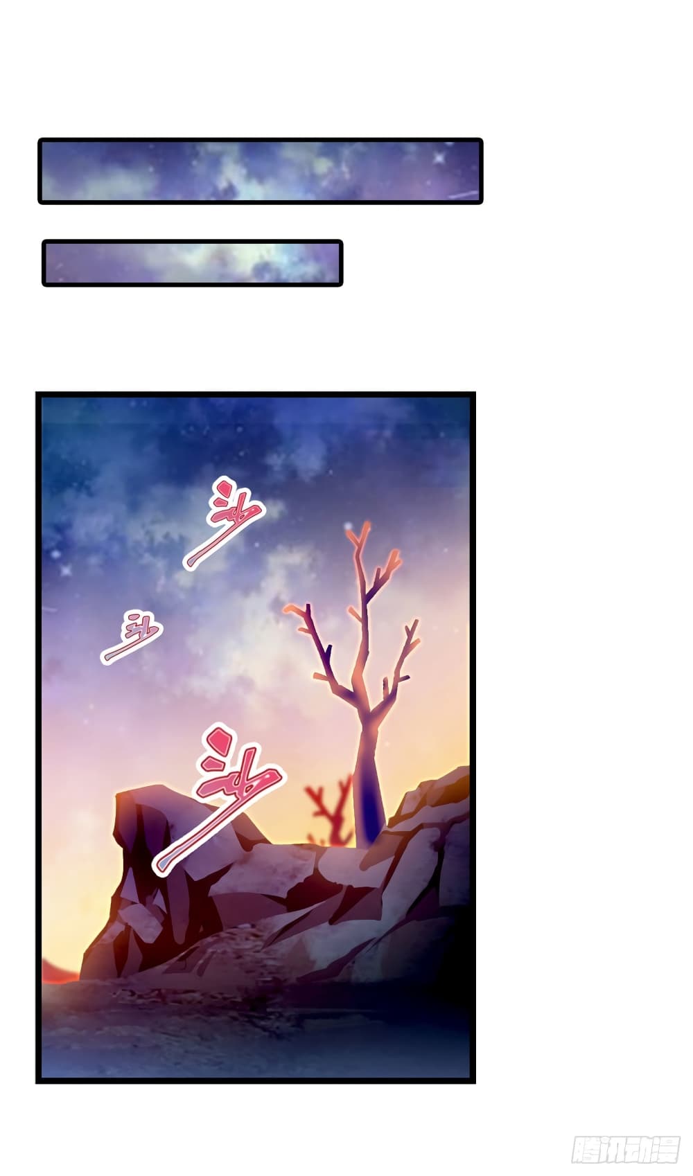 Infinite Apostles And Twelve War Girls page 20