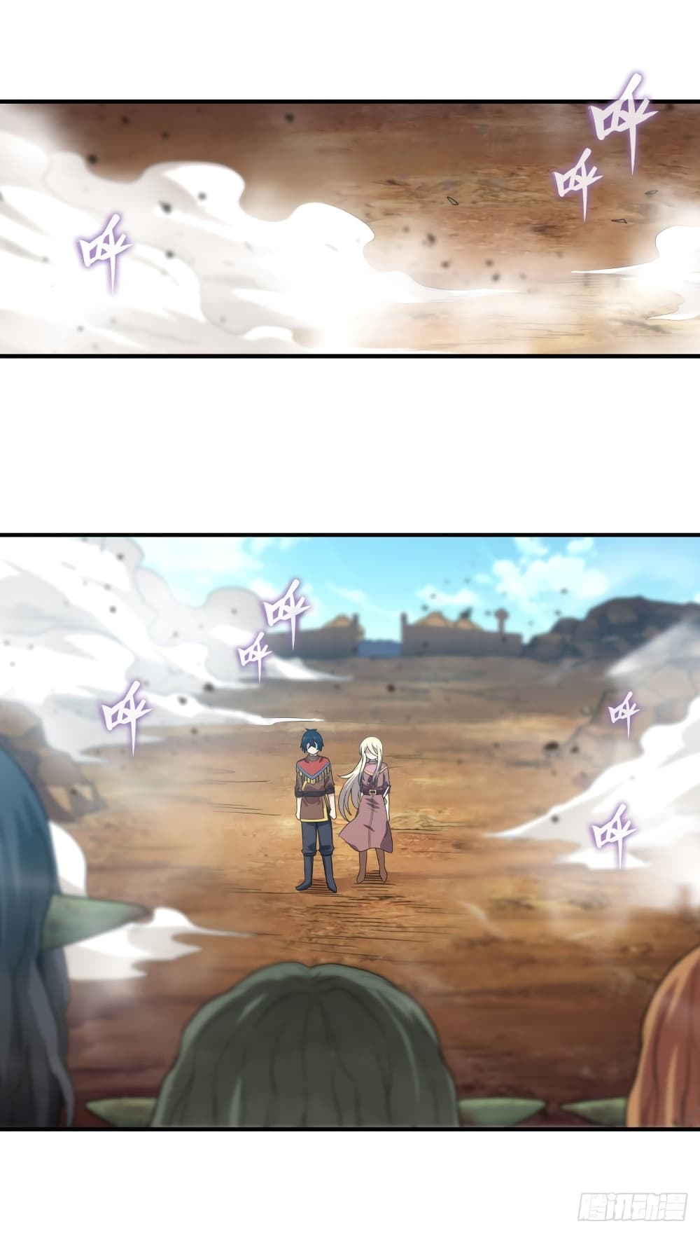 Infinite Apostles And Twelve War Girls page 22