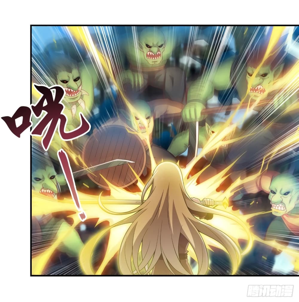 Infinite Apostles And Twelve War Girls page 10