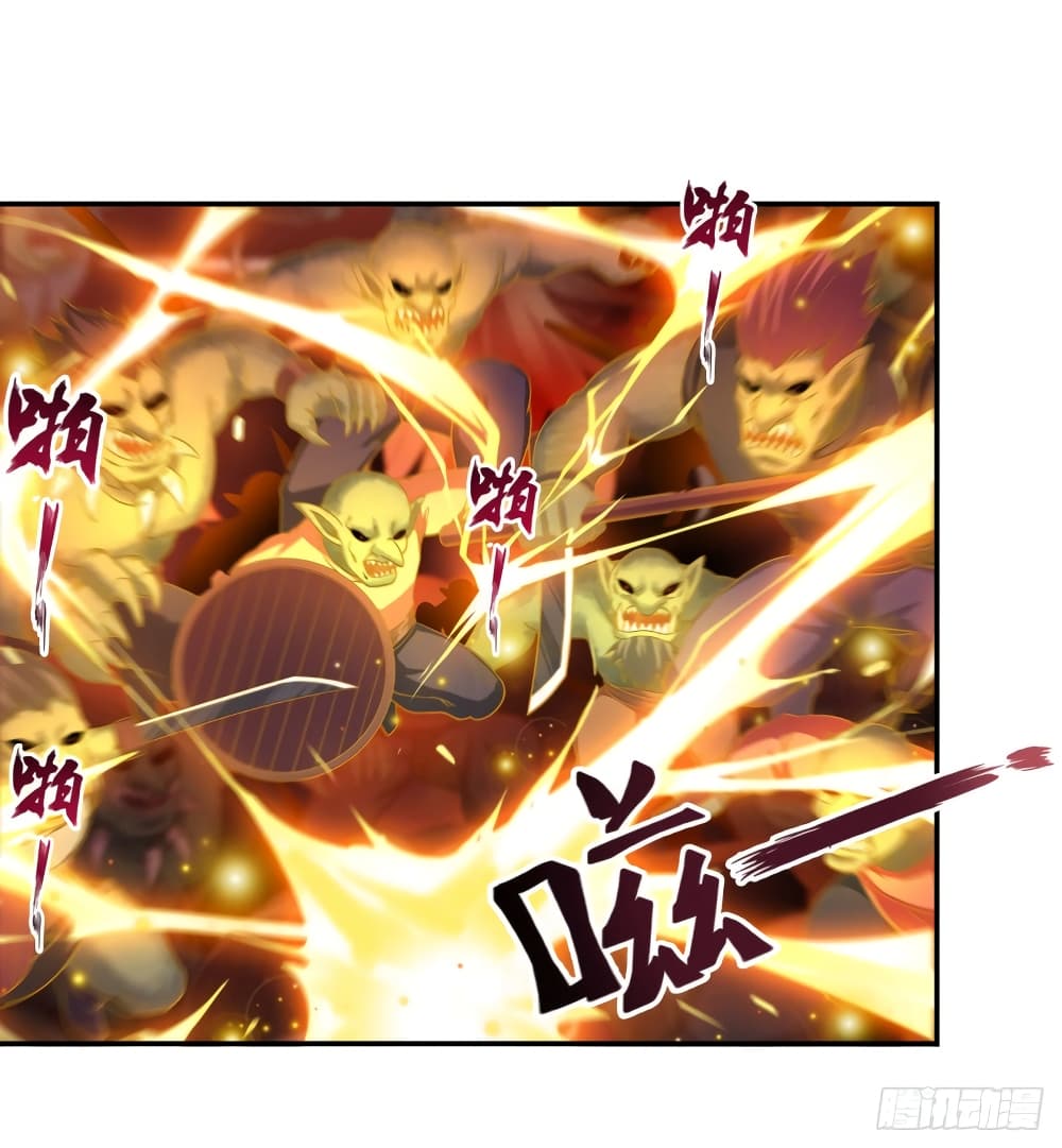 Infinite Apostles And Twelve War Girls page 11