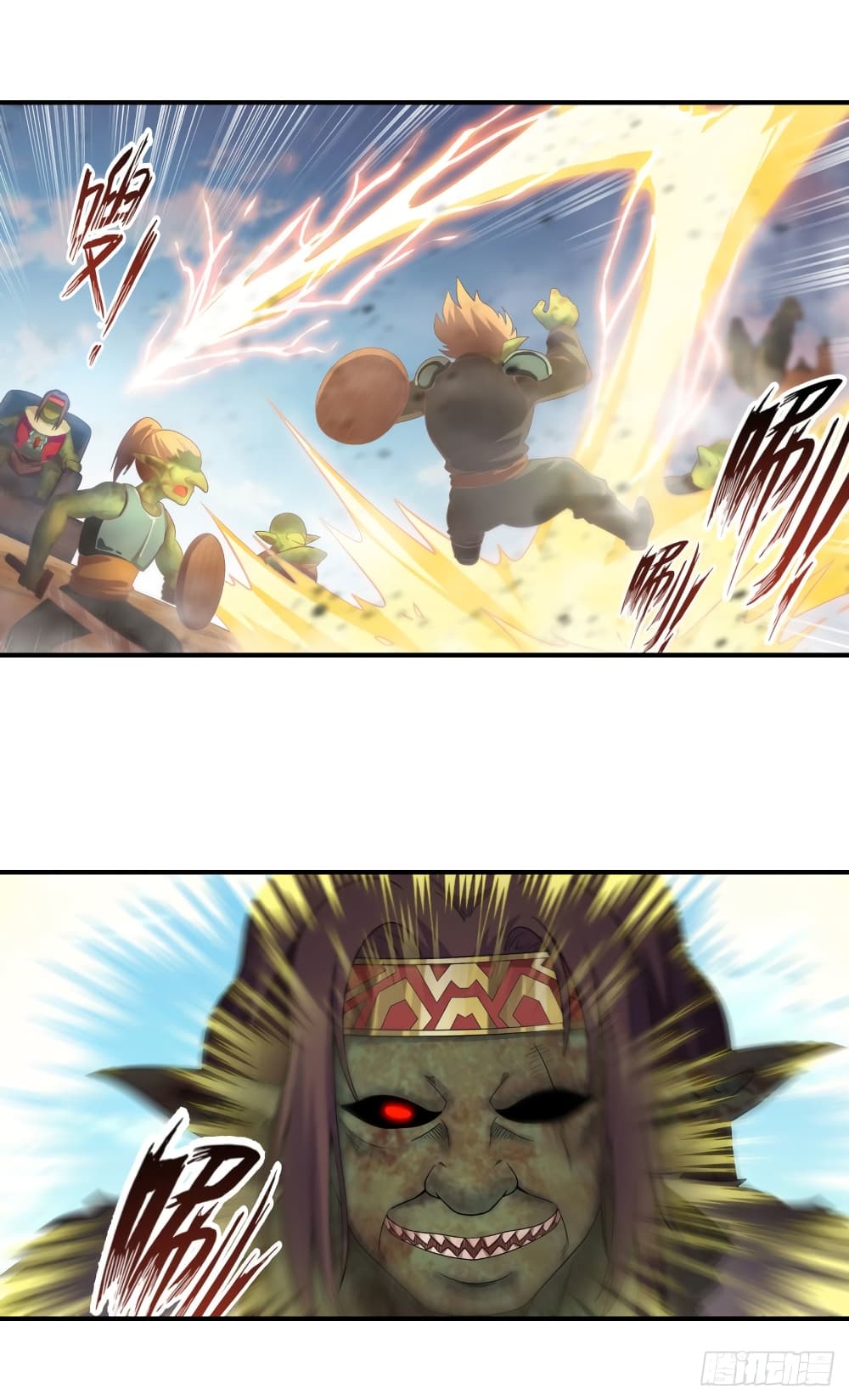 Infinite Apostles And Twelve War Girls page 14