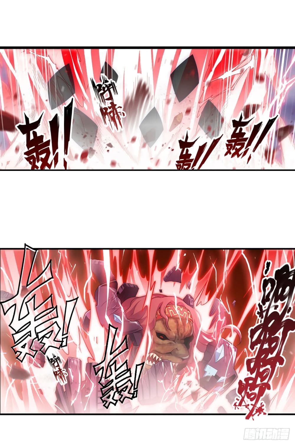 Infinite Apostles And Twelve War Girls page 10