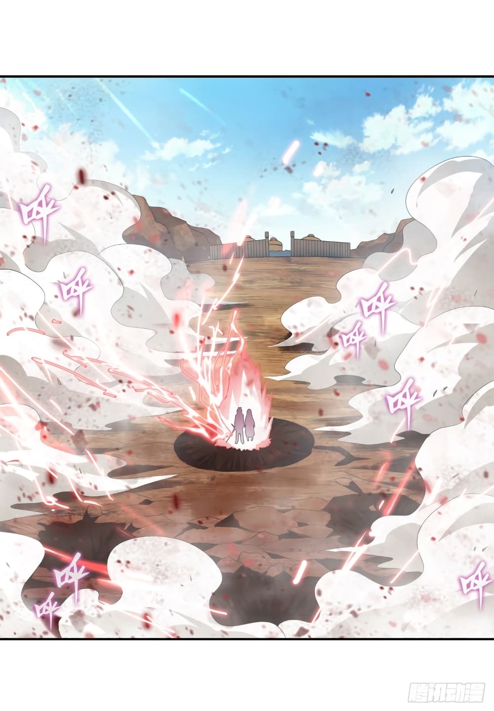 Infinite Apostles And Twelve War Girls page 12