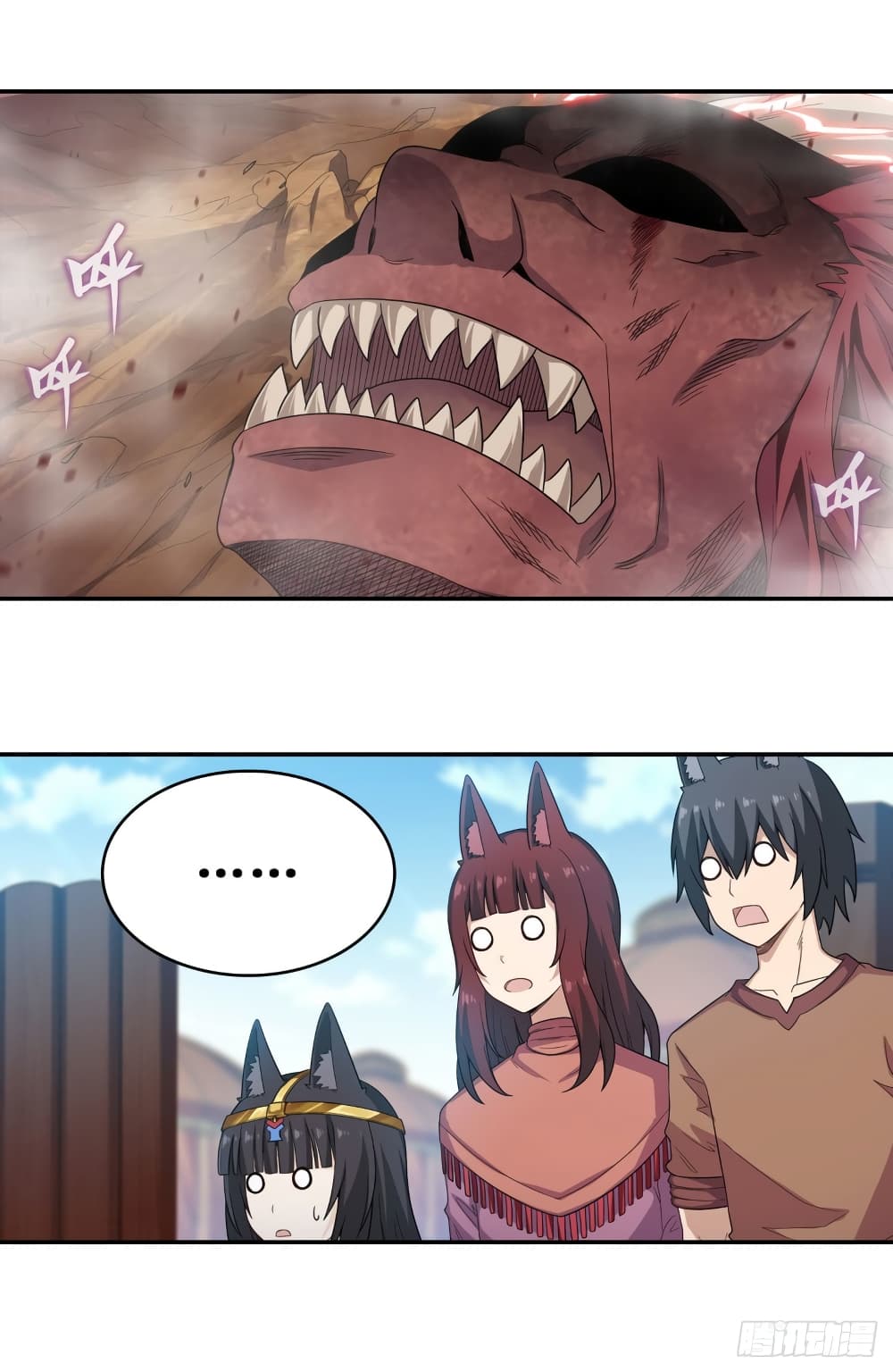 Infinite Apostles And Twelve War Girls page 20