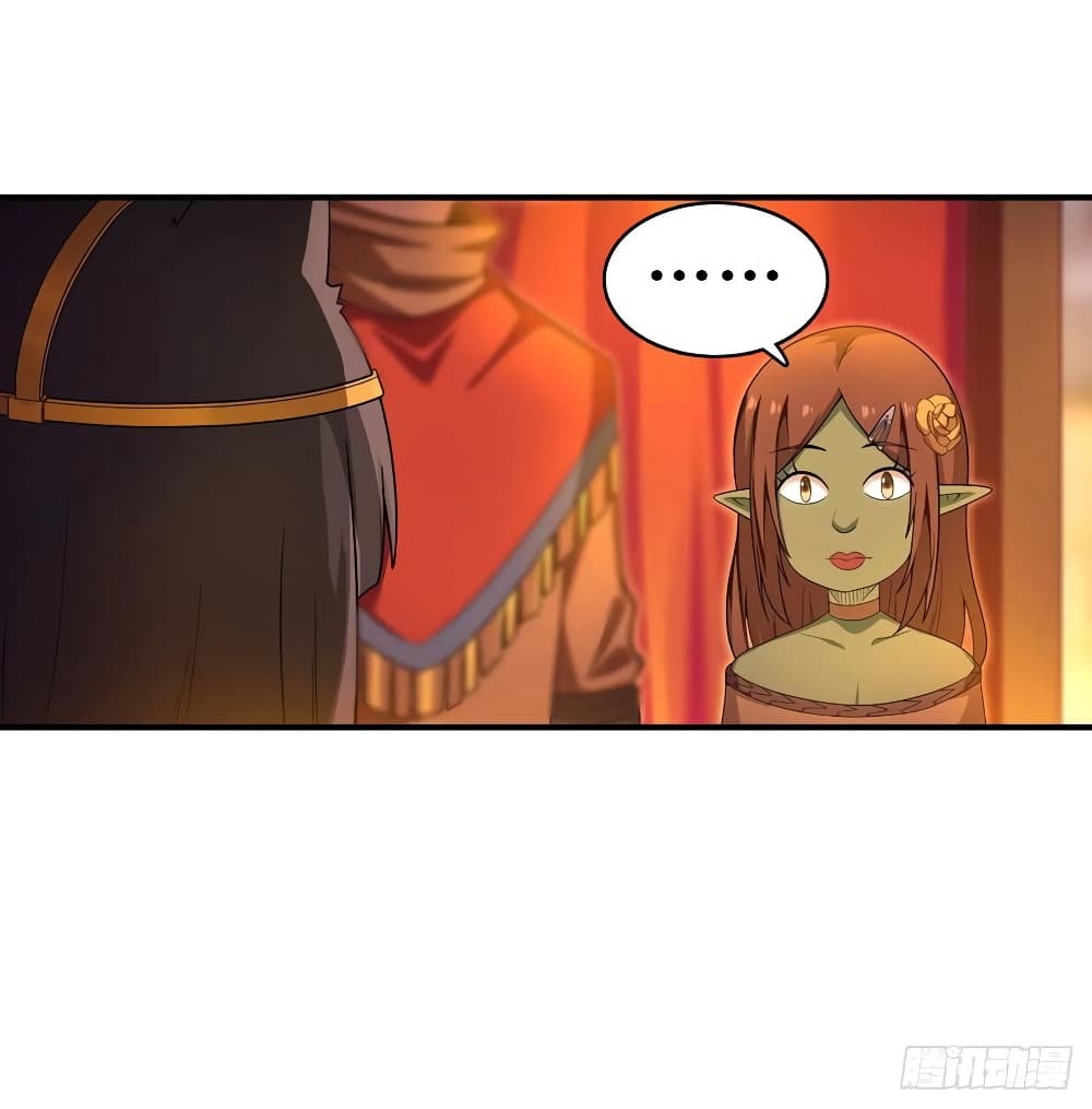 Infinite Apostles And Twelve War Girls page 19