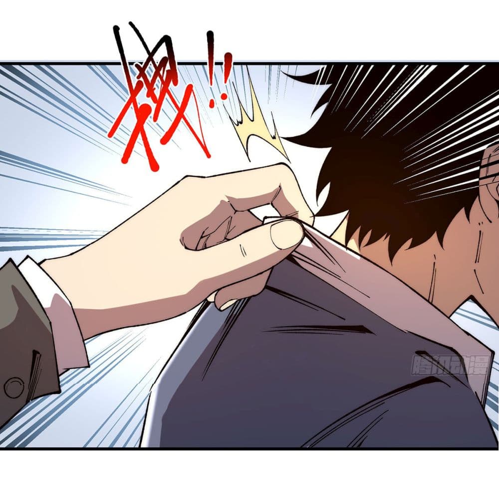 Infinite Deduction page 5