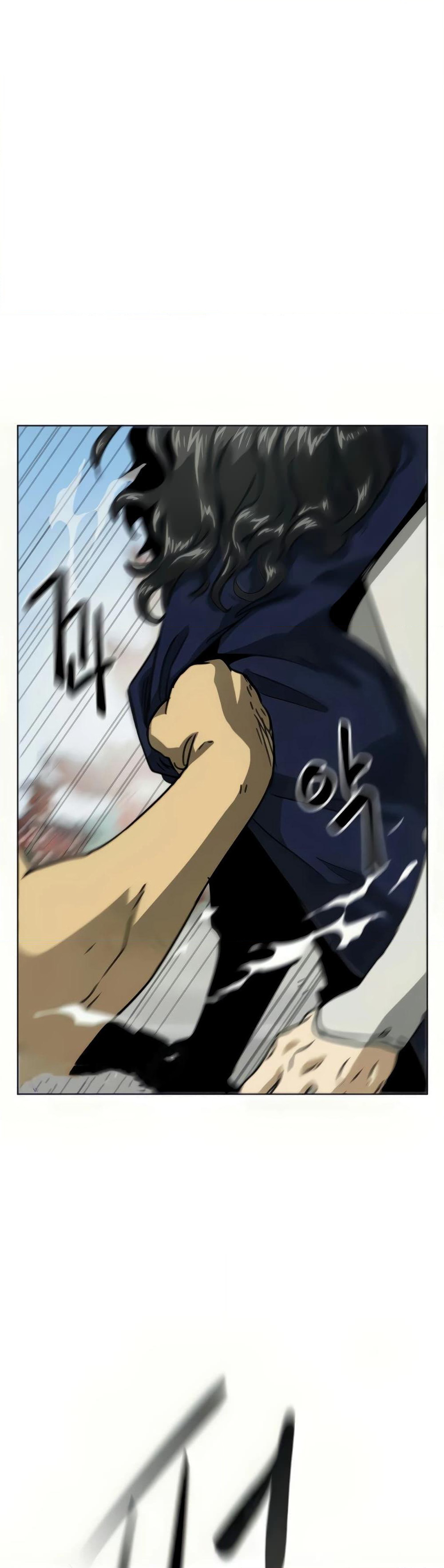 Infinite Level Up in Murim page 2