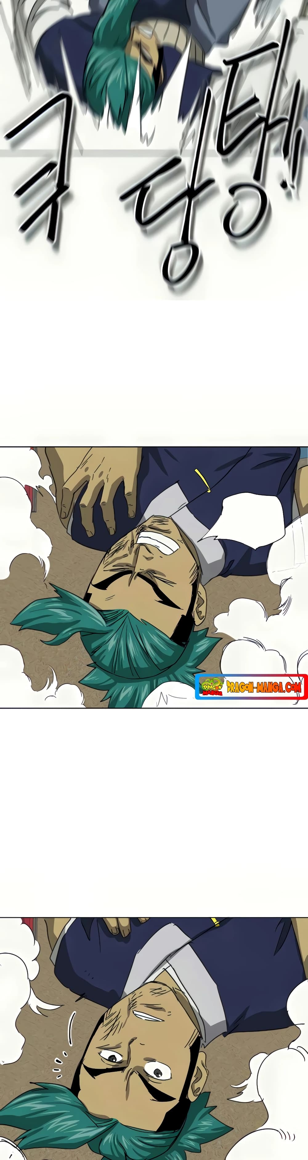 Infinite Level Up in Murim page 3