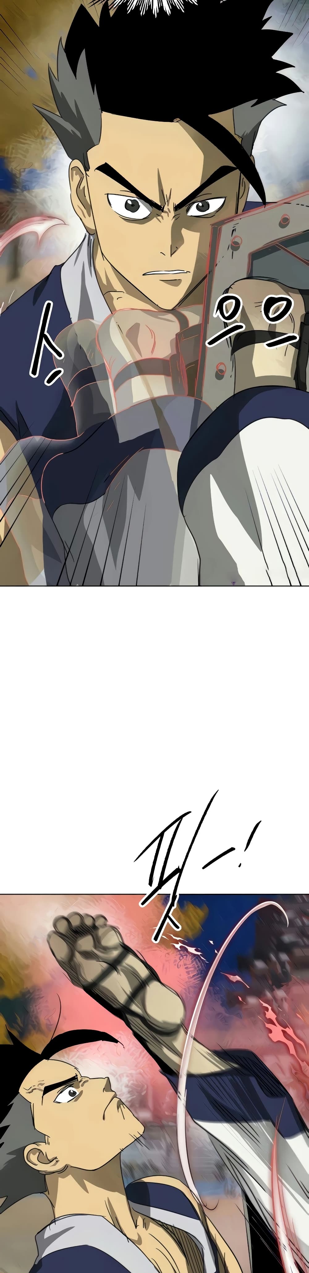 Infinite Level Up in Murim page 4