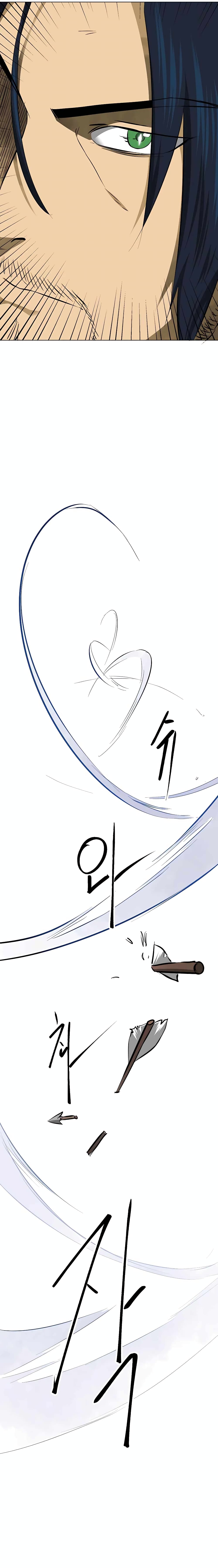 Infinite Level Up in Murim page 6