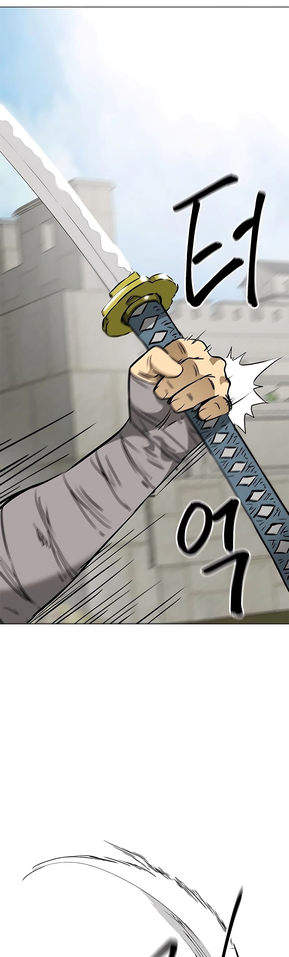 Infinite Level Up in Murim page 7