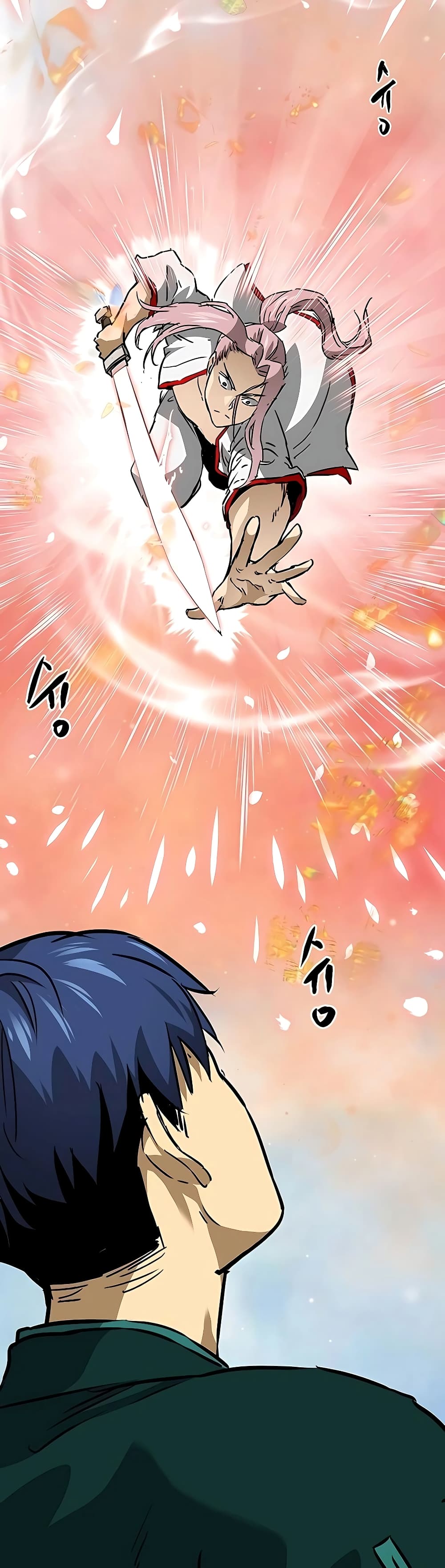 Infinite Level Up in Murim page 10