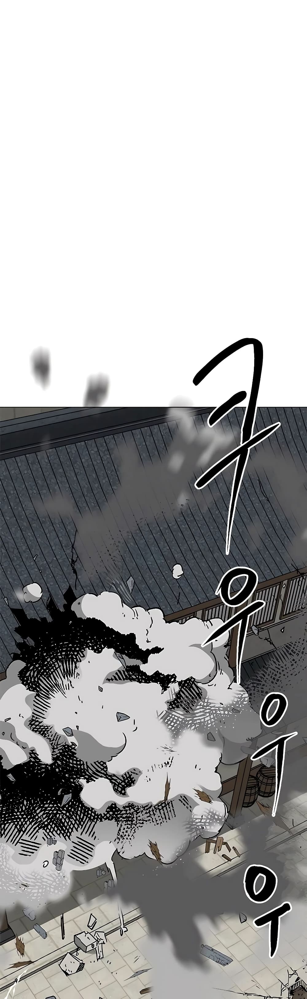 Infinite Level Up in Murim page 7