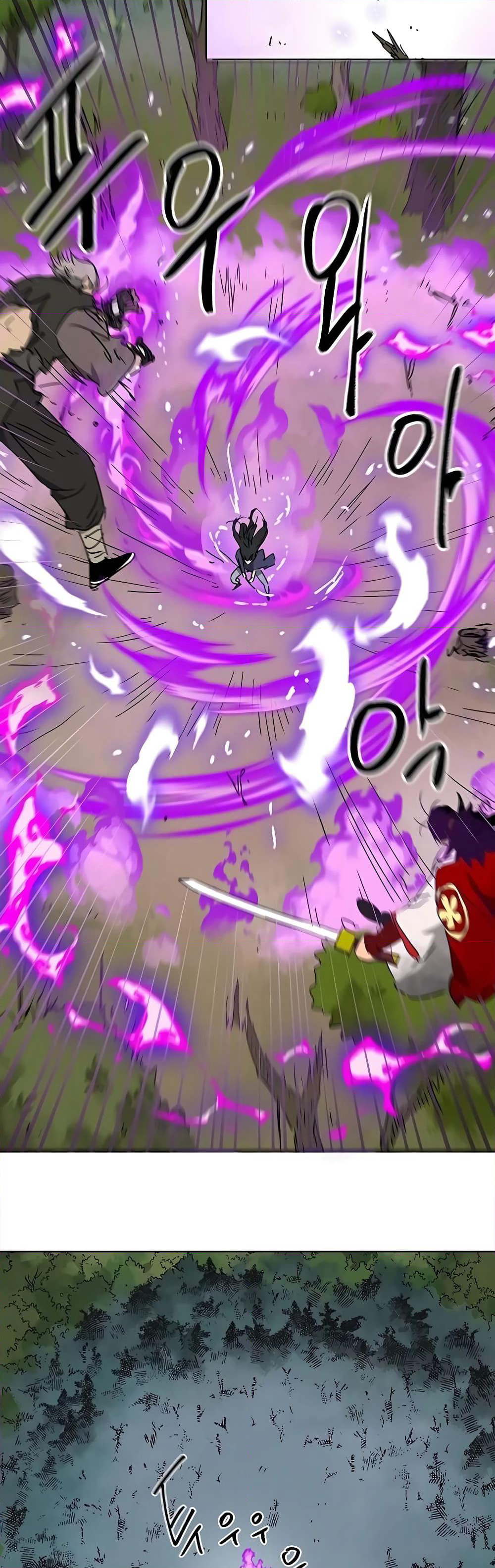 Infinite Level Up in Murim page 10