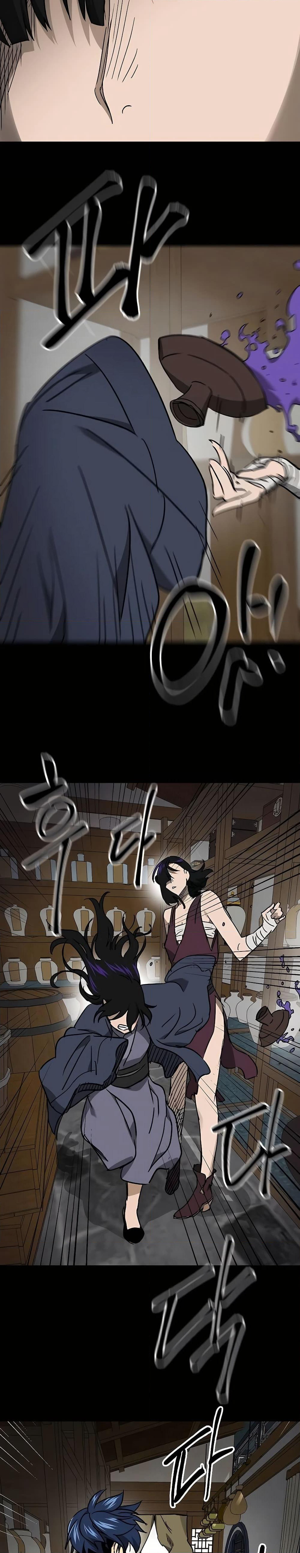 Infinite Level Up in Murim page 4