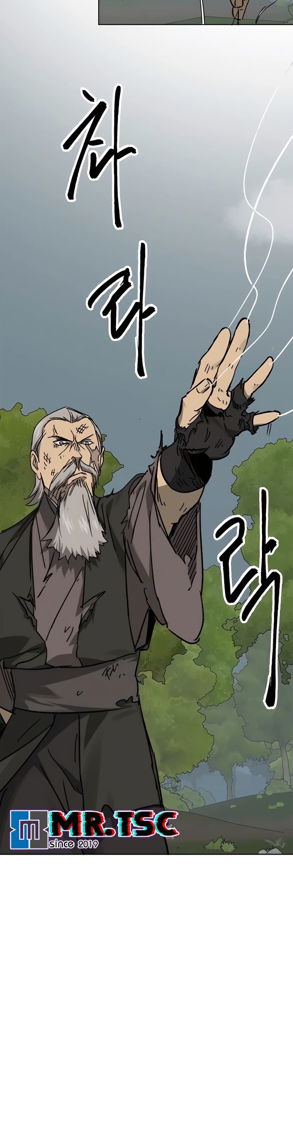 Infinite Level Up in Murim page 3