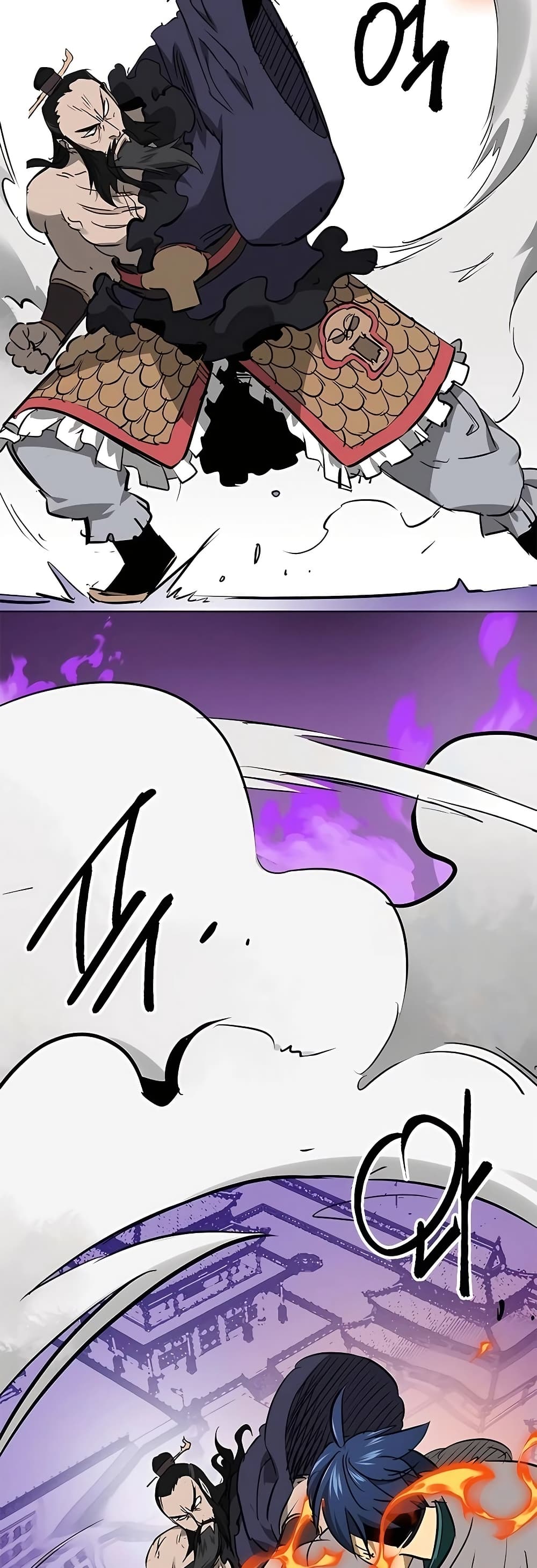 Infinite Level Up in Murim page 6