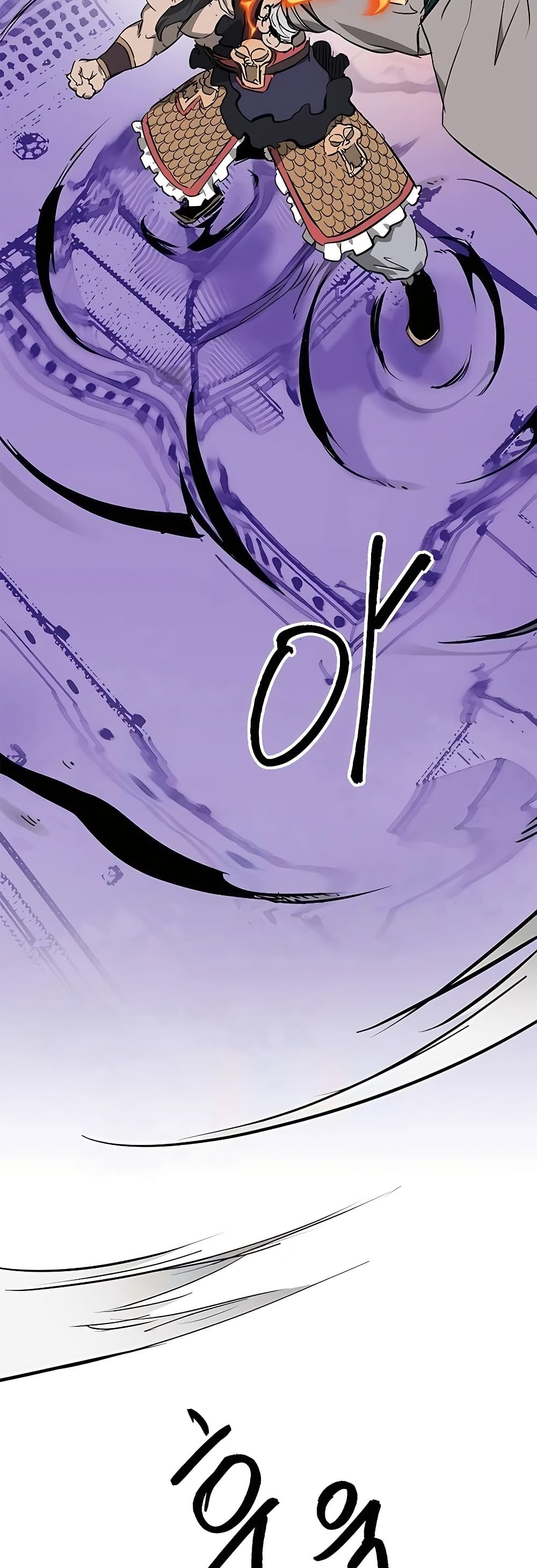 Infinite Level Up in Murim page 7