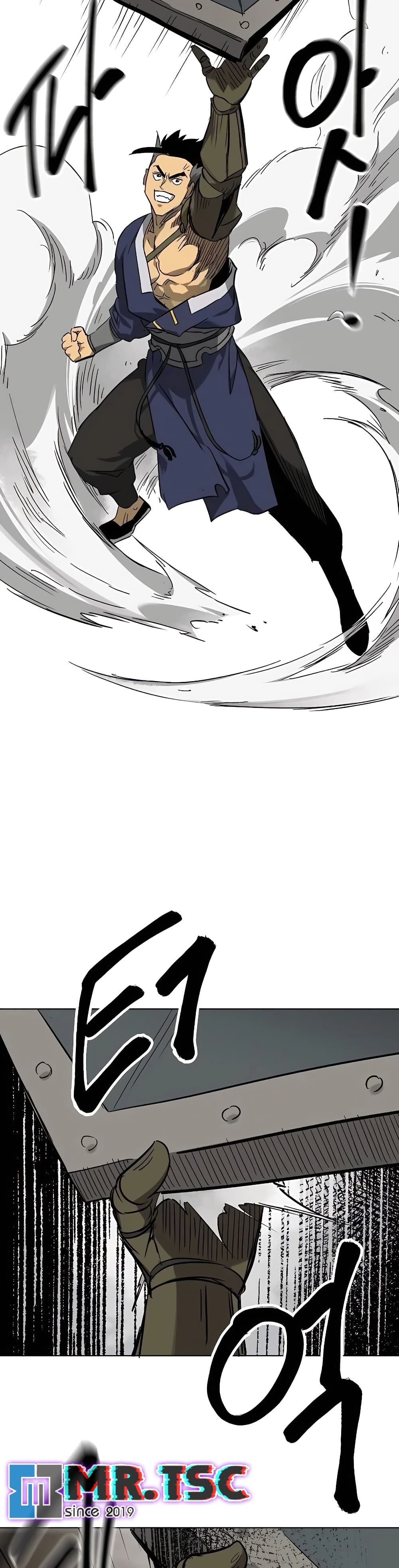 Infinite Level Up in Murim page 7