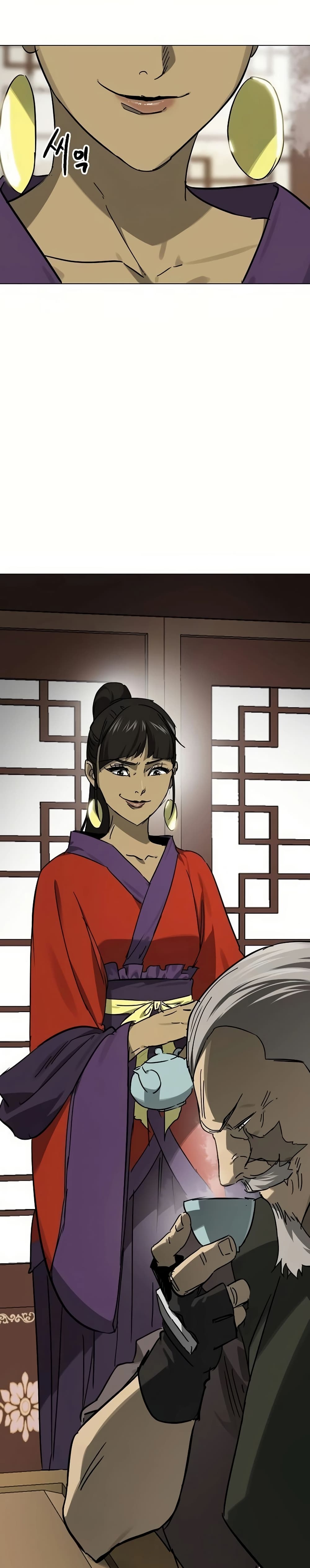 Infinite Level Up in Murim page 7