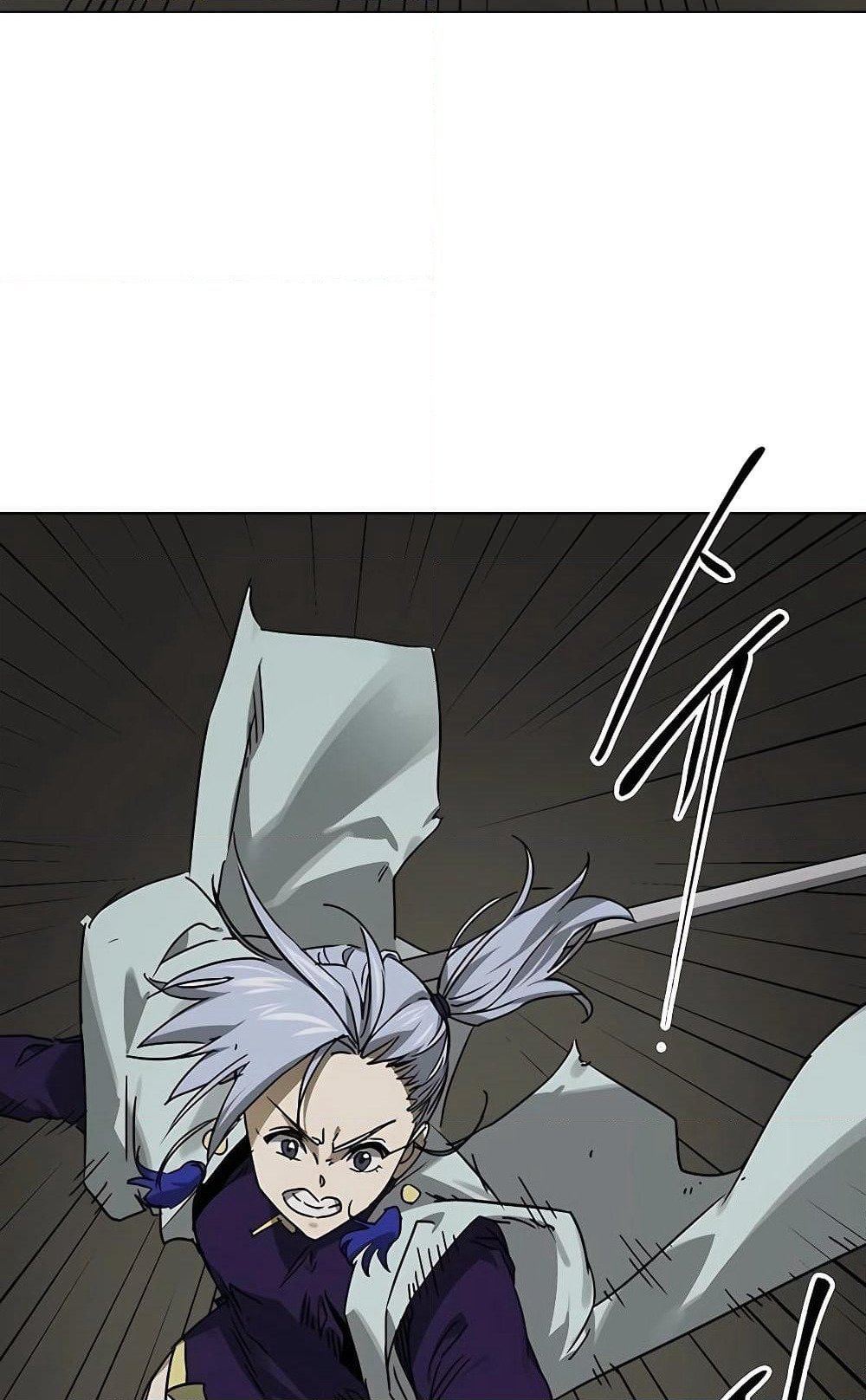 Infinite Level Up in Murim page 4