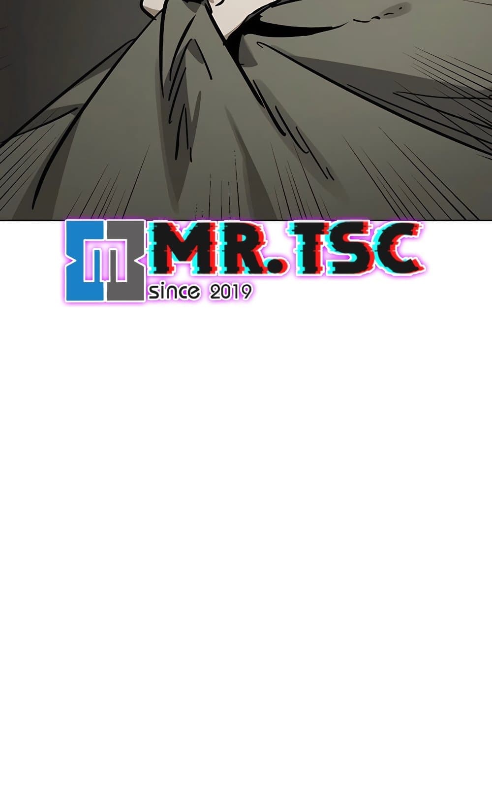 Infinite Level Up in Murim page 7